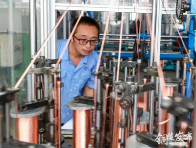 “銅”舟共濟，壓延為“鏈”——解析銅陵市上半年經(jīng)濟運行態(tài)勢中的有色金屬壓延加工業(yè)